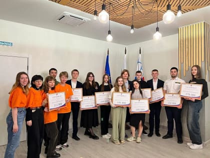 В Сочи подвели итоги муниципального грантового конкурса «Сочиняй смыслы»