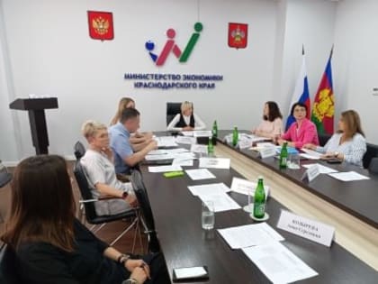 Региональная экспертная группа по креативным индустриям появилась на Кубани