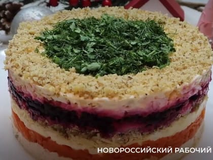 Салат «Генеральский» — для настоящих мужчин