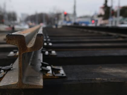 В Краснодаре стартует серия публичных слушаний по строительству трамвайной линии в район Немецкой деревни