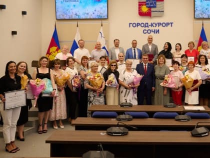 В Сочи с профессиональным праздником поздравили медицинских работников