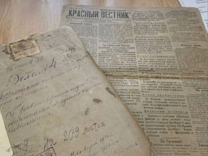 Свидетель эпох, летописец событий