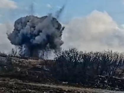 В Новороссийске ликвидировали авиабомбу периода Великой Отечественной