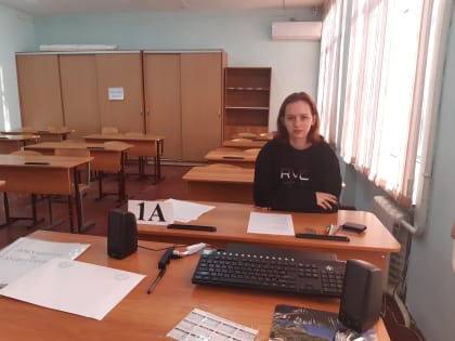 Региональный этап ВсОШ по астрономии