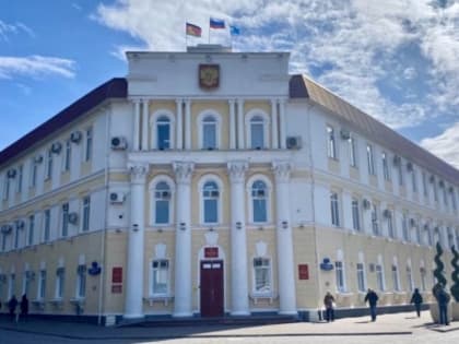 Конкурс на должность главы Геленджика проведут в сентябре 2023 года