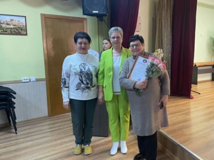 День инвалида в Сочи