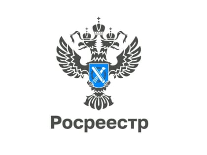 Новый порядок принятия на учет бесхозяйных недвижимых вещей