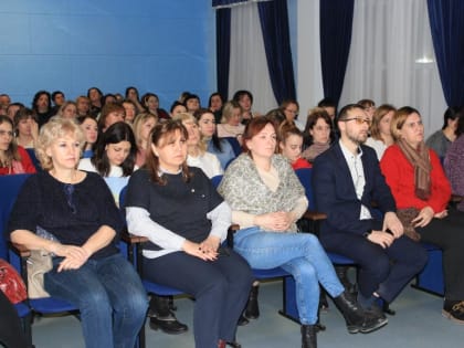 Краевое родительское собрание