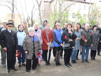 Социалисты приняли участие в открытии мемориальной доски в честь героя, погибшего на СВО