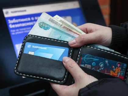 Новые инициативы в области здравоохранения