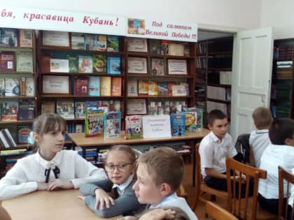 Березанских детей познакомили с выдающимися спортсменами Кубани