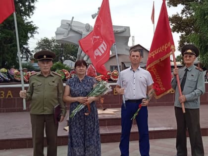 Кубанские коммунисты отметили День Победы над милитаристской Японией и окончания Второй мировой войны