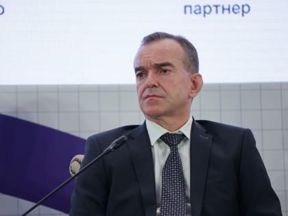 Вениамин Кондратьев выступил на Всероссийском форуме «Инклюзивная школа. Успешность каждого ребенка»