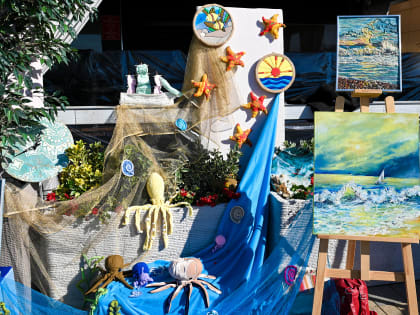 В Сочи проходят мероприятия к Международному дню Черного моря