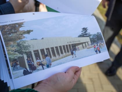 Началась работа по проектированию Дома культуры в Супсехе