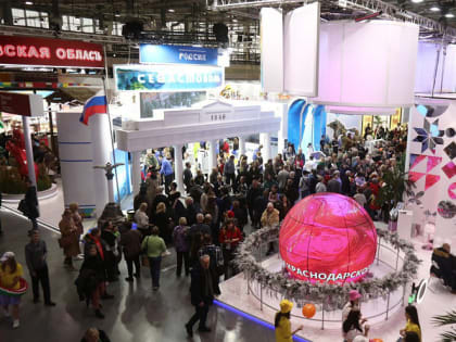 На выставке «Россия» представят достижения Краснодарского края в сфере образования
