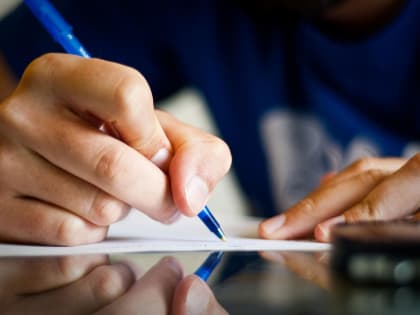 Обращения граждан в центре внимания специалистов администрации