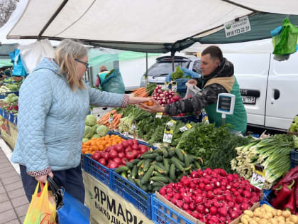 В Геленджике начала работу Ярмарка выходного дня