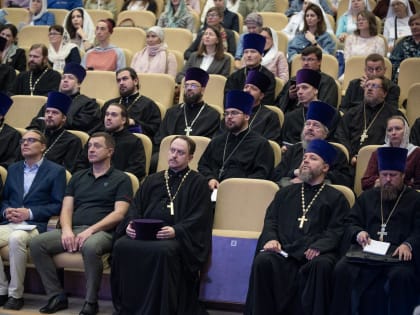 В Сочи пройдут V Покровские духовно-образовательные чтения