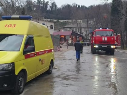 В Сочи следователи устанавливают обстоятельства пожара, в результате которого погиб пенсионер