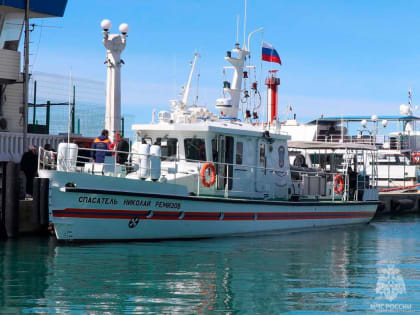 В Сочи спустили на воду спасательный водолазный бот