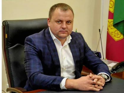 Поздравление главы Курганинского городского поселения Василия Руденко с Международным женским днем