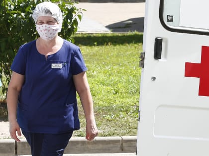 Новые технологии в медицине Краснодарского края