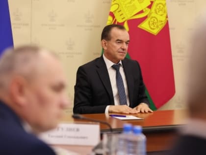 150 млн рублей направят на благоустройство парка в станице Каневской