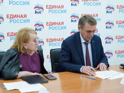 В Сочи семьям мобилизованных и добровольцев выплачено уже свыше 56 миллионов рублей