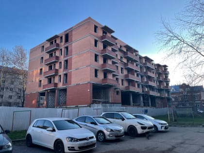 Внимание снос дома ул. Шевченко, 40-А