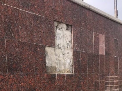 Администрация Новороссийска ищет деньги на ремонт набережной