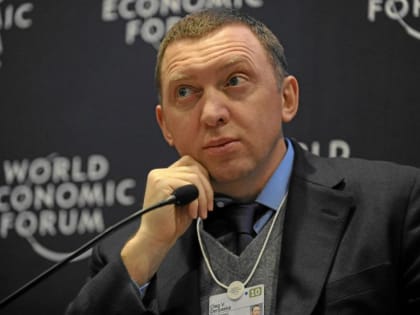 Бывший агент ФБР признался в том, что помогал Дерипаске собирать компромат на конкурента