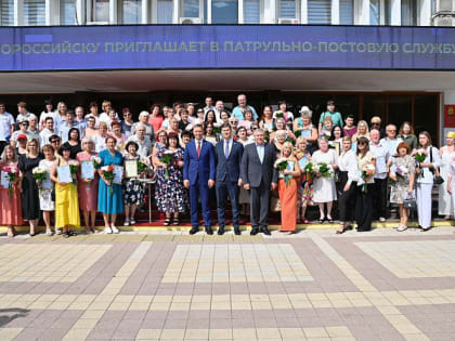 В Новороссийске подведены итоги работы органов ТОС за первое полугодие 2024 года