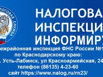 Граждане могут задекларировать свои зарубежные активы в рамках 3 этапа амнистии капиталов