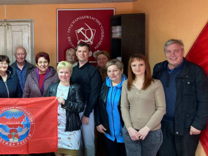 В Усть-Лабинске создано местное отделение Всероссийского женского Союза «Надежда России»