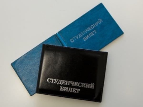 МРОТ в России могут поднять до 20 тысяч рублей