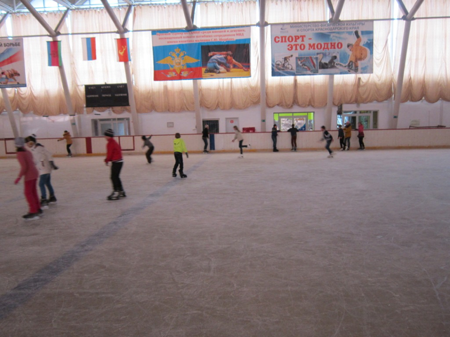 ледовый каневская расписание. выселки ледовый каток. ледовый дворец в каневской. ледовый каневская расписание. каневская станица краснодарский край ледовый дворец.