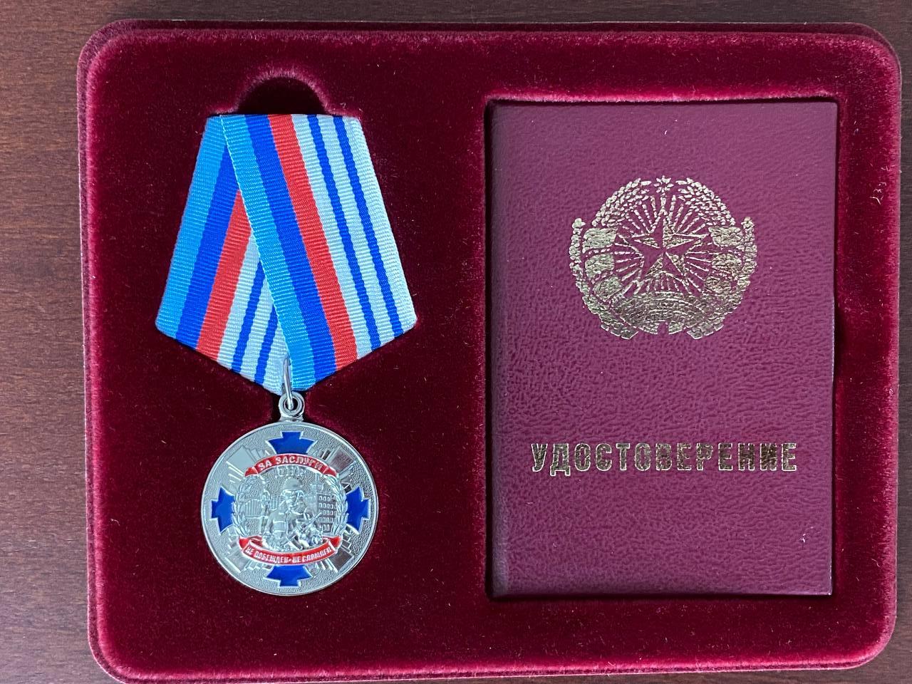 Медали луганской республики. Ордена ЛНР. Медали ЛНР. Награды ЛНР. Ордена и медали ЛНР