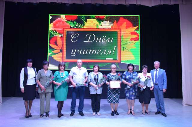 киреевск телемолва 2021. учителя ваш труд бесценен. учителя ваш труд бесценен. учителя ваш труд бесценен песня. учителя ваш труд бесценен.