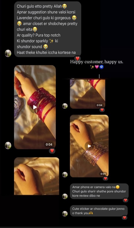 Customer review screenshot 1 of 7