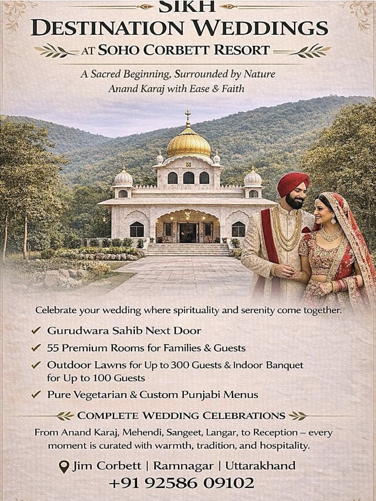 Soho Corbett Resort  in Ramnagar, Uttarakhand 244715, India, Punjab | PunjabsList