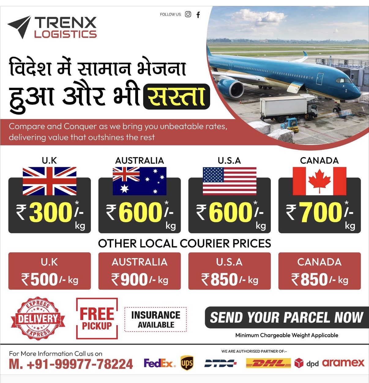 Trenx Logistics Courier  in Chandigarh, India, Punjab | PunjabsList