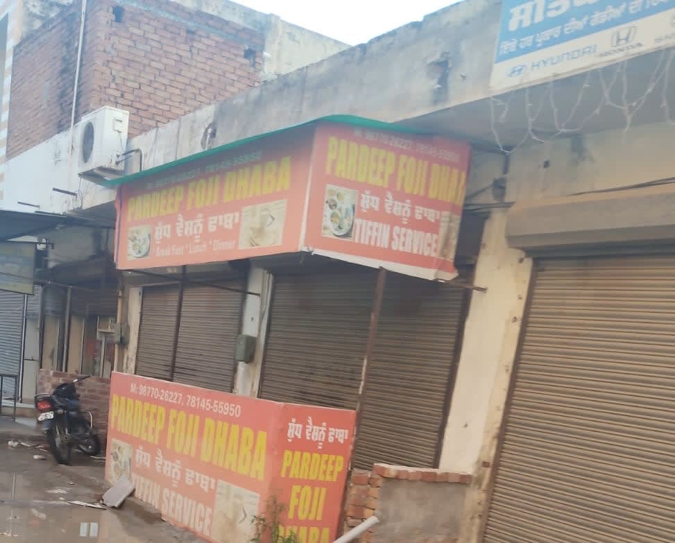 2 shops for Rent in Bhucho Kalan, Punjab 151101, India, Punjab | PunjabsList