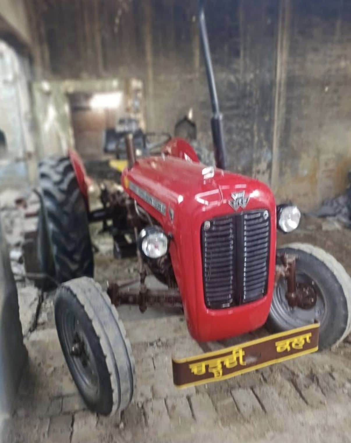 Massey Ferguson 35 in Nabha, Punjab 147201, India, Punjab | ₹155000
