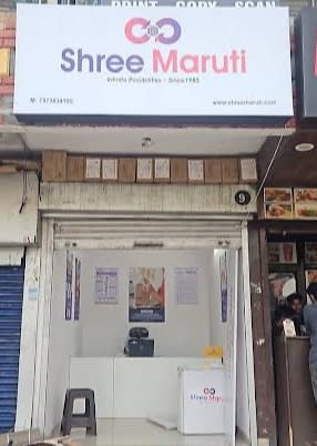 Courier Service  in Booth No 9, Mohali Bypass, nearby Gurudwara, Phase 5, Sector 59, Sahibzada Ajit Singh Nagar, Punjab 160059, Punjab | PunjabsList