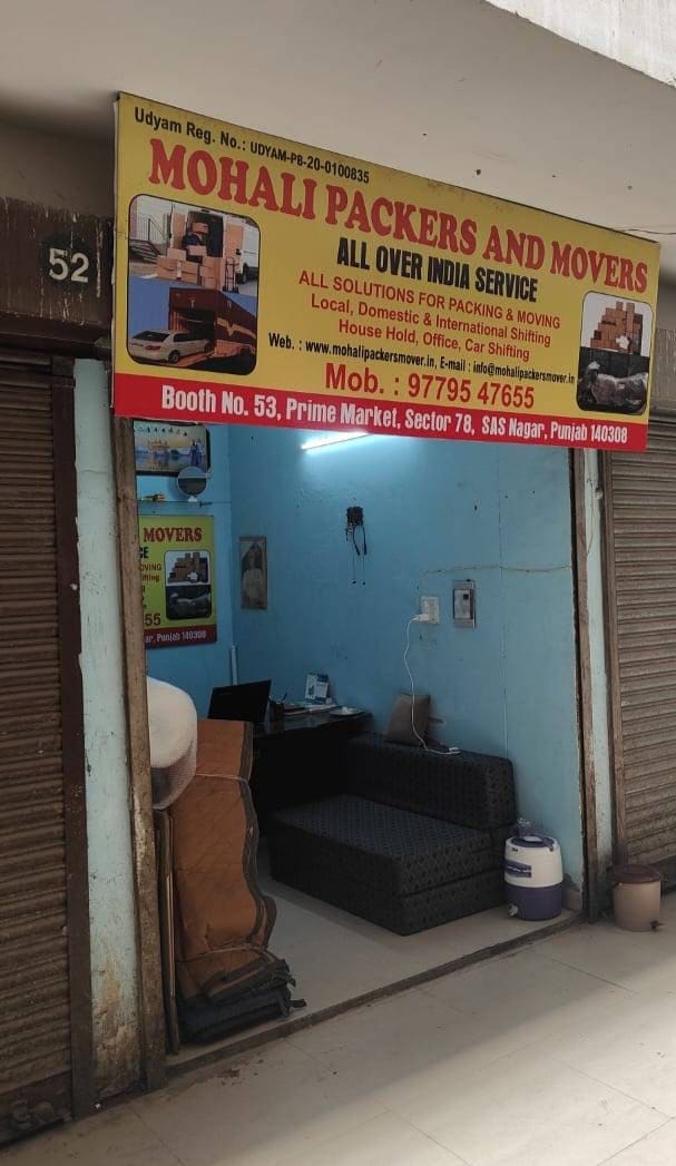 Mohali Packers and Movers in Shop.No 53, Mouli Rd, Sector 78, Sahibzada Ajit Singh Nagar, Punjab 160062, Punjab | PunjabsList