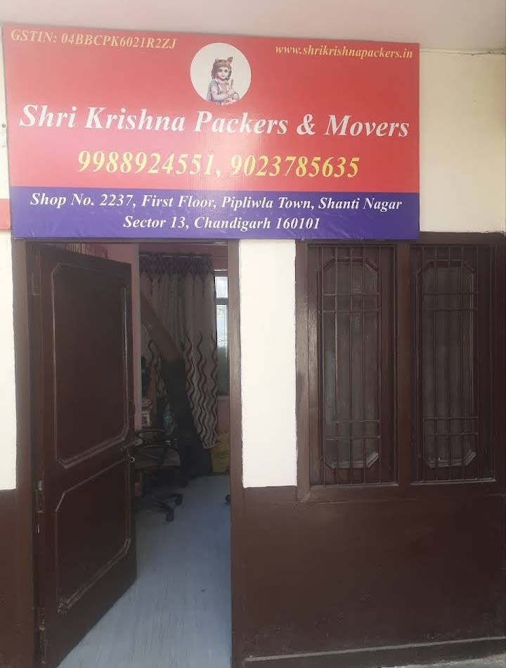 Shri Krishna Packers & Movers Chandigarh in Shop Number 2237, First Floor, Pipliwala Town, Shanti Nagar, Sector 13, Chandigarh, 160101, Punjab | PunjabsList