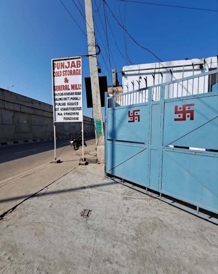 Punjab Cold Storage - Cold storage & Frozen facility in Chandigarh Rd, Balongi, Sahibzada Ajit Singh Nagar, Punjab 160055, Punjab | PunjabsList