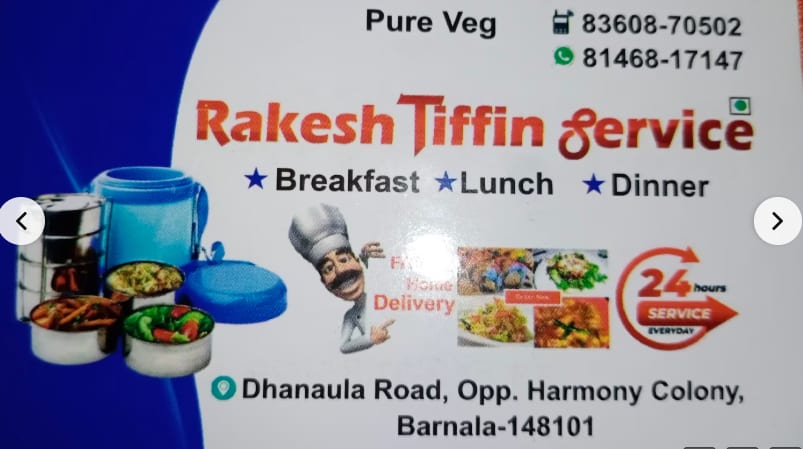 RAKESH TIFFIN SERVICE BARNALA in Dhanaula Rd, Barnala, Punjab, India, Punjab | ₹100
