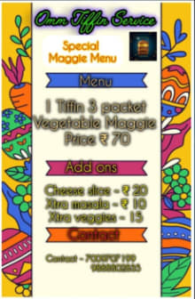 OM TIFFIN SERVICE in Sangrur, Punjab, India, Punjab | ₹70